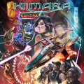 KILMARA - Journey To The Sun (ALL NOIR)